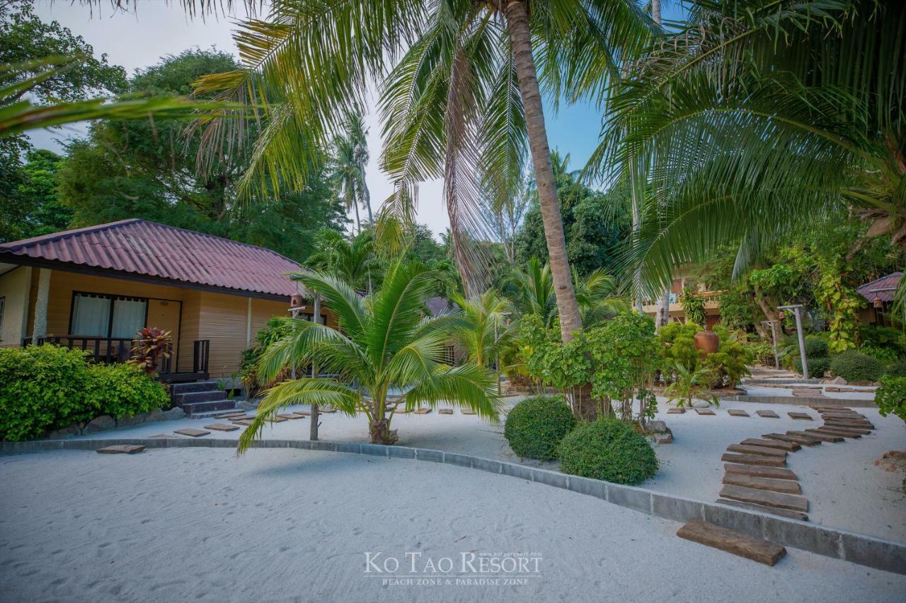 - Zone Resort Koh Tao