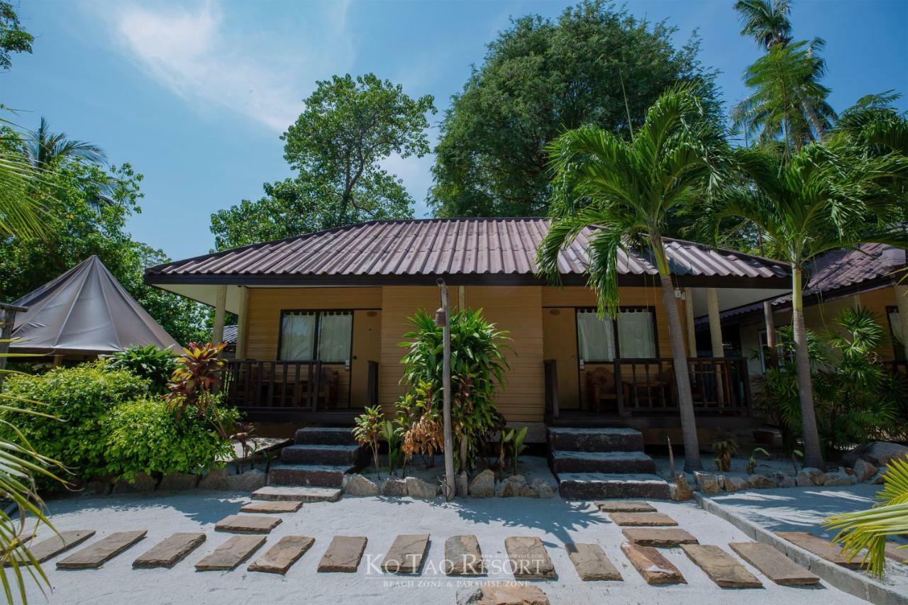 Resort - Zone 3*