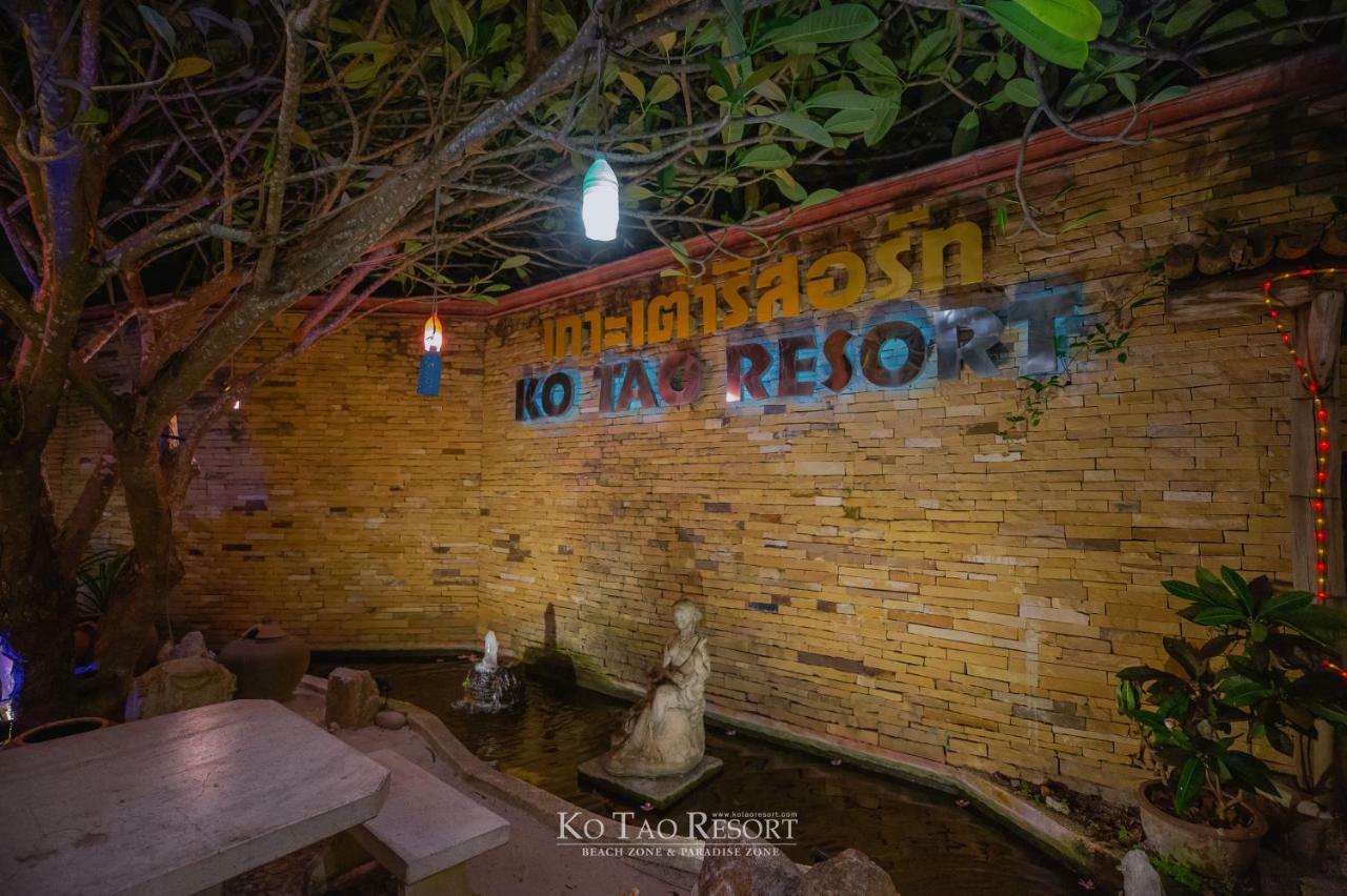 Resort - Zone 3*