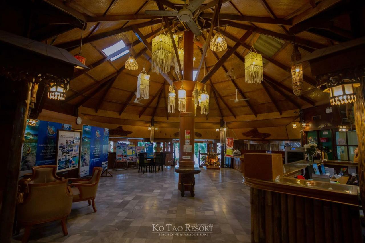 Resort - Zone Koh Tao