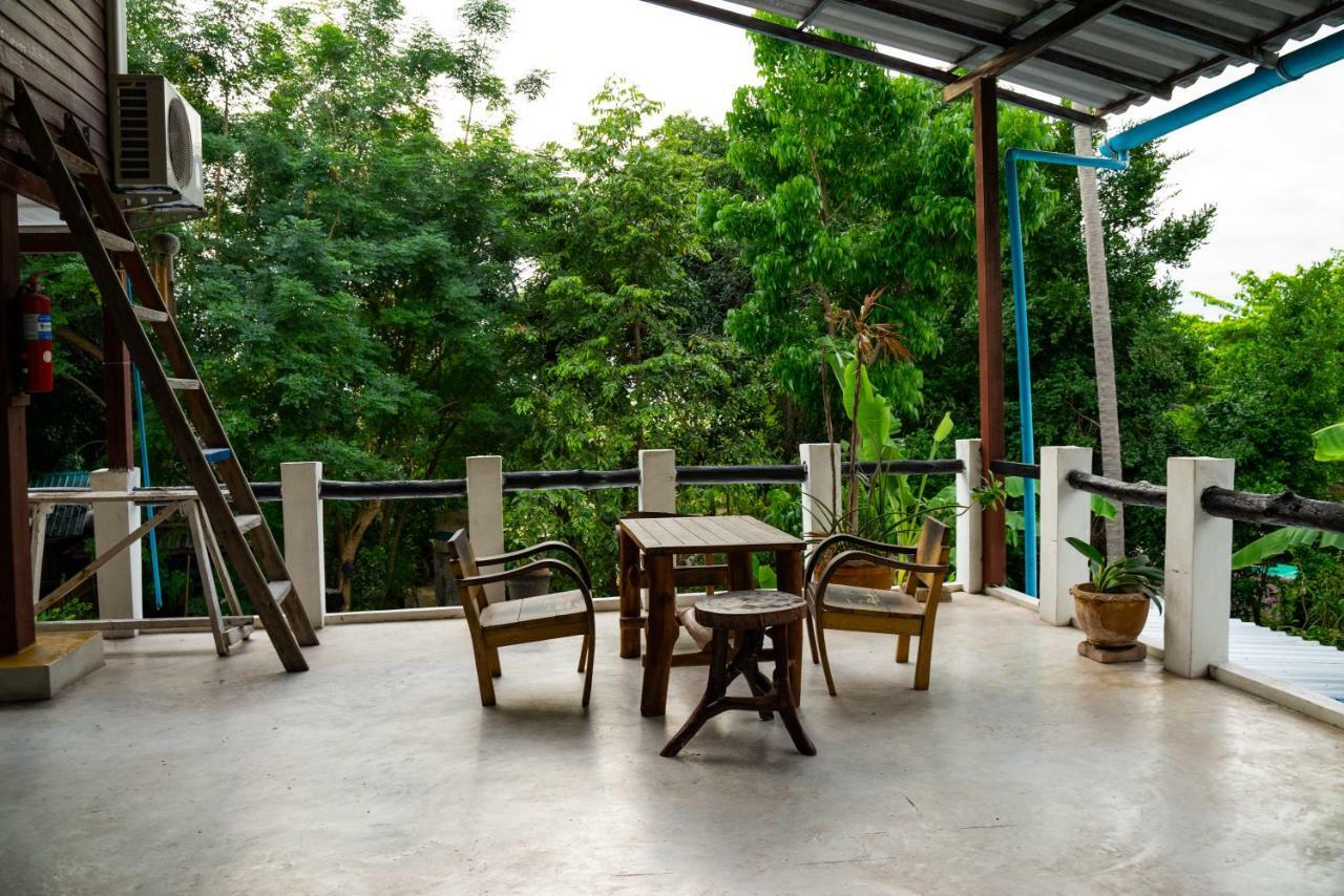 Hostel Moov Garden *
