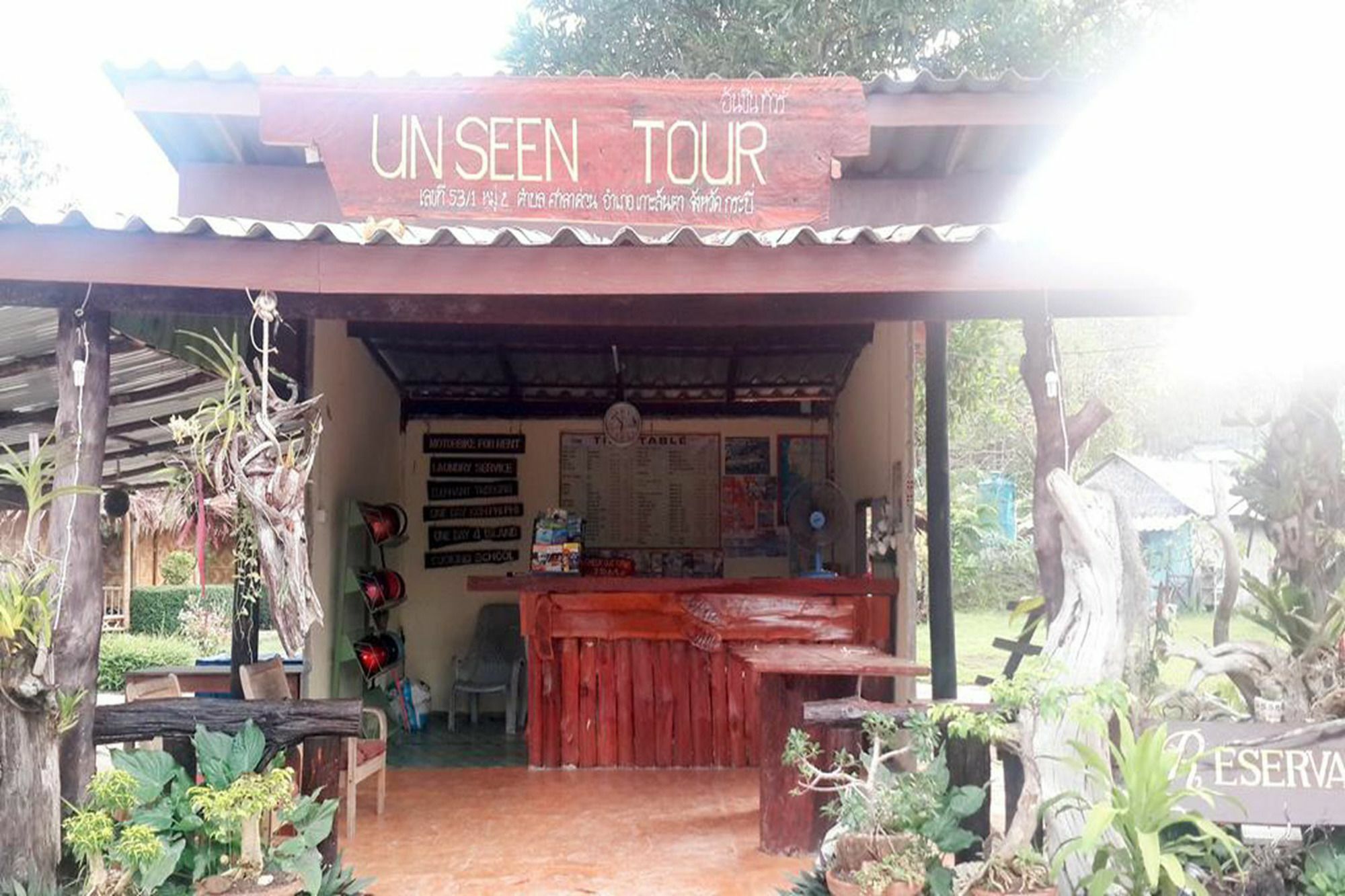 Unseen Albergue