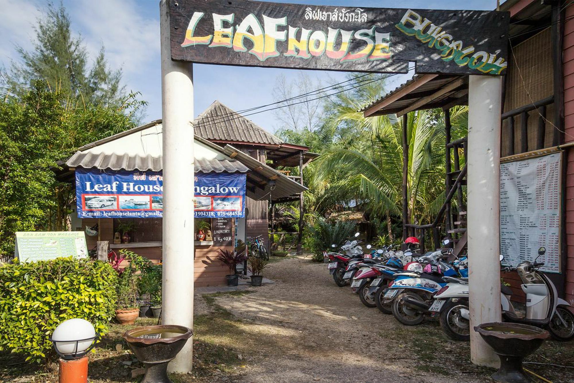 Resort Leaf House Sha Approved