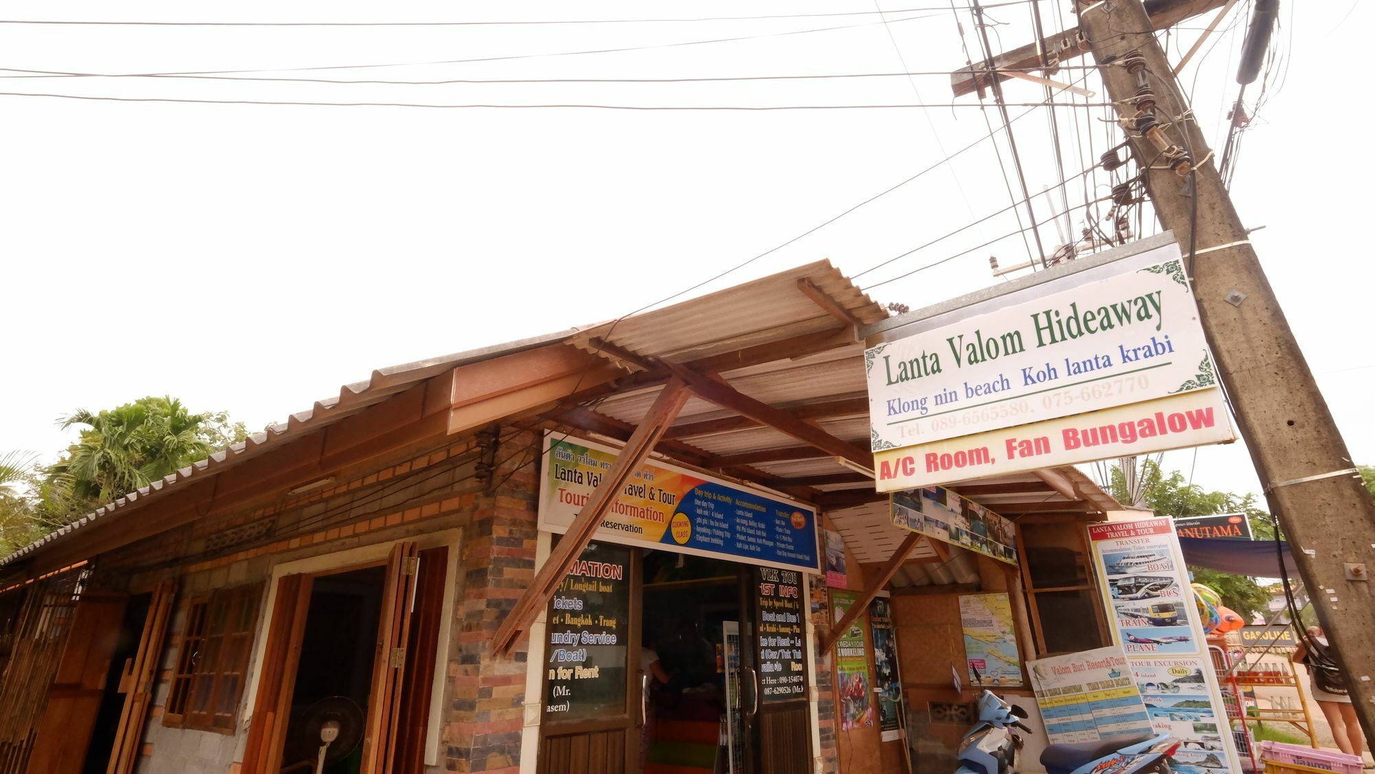 Lanta Valom Buri * Koh Lanta