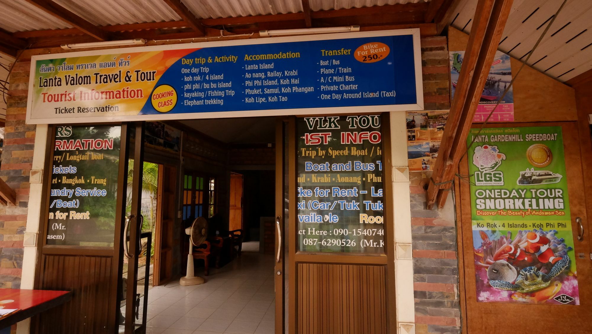 Lanta Valom Buri Chalet Koh Lanta