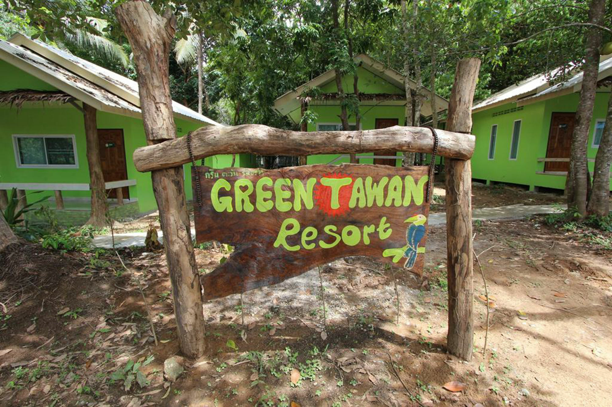 Greentawan 2*