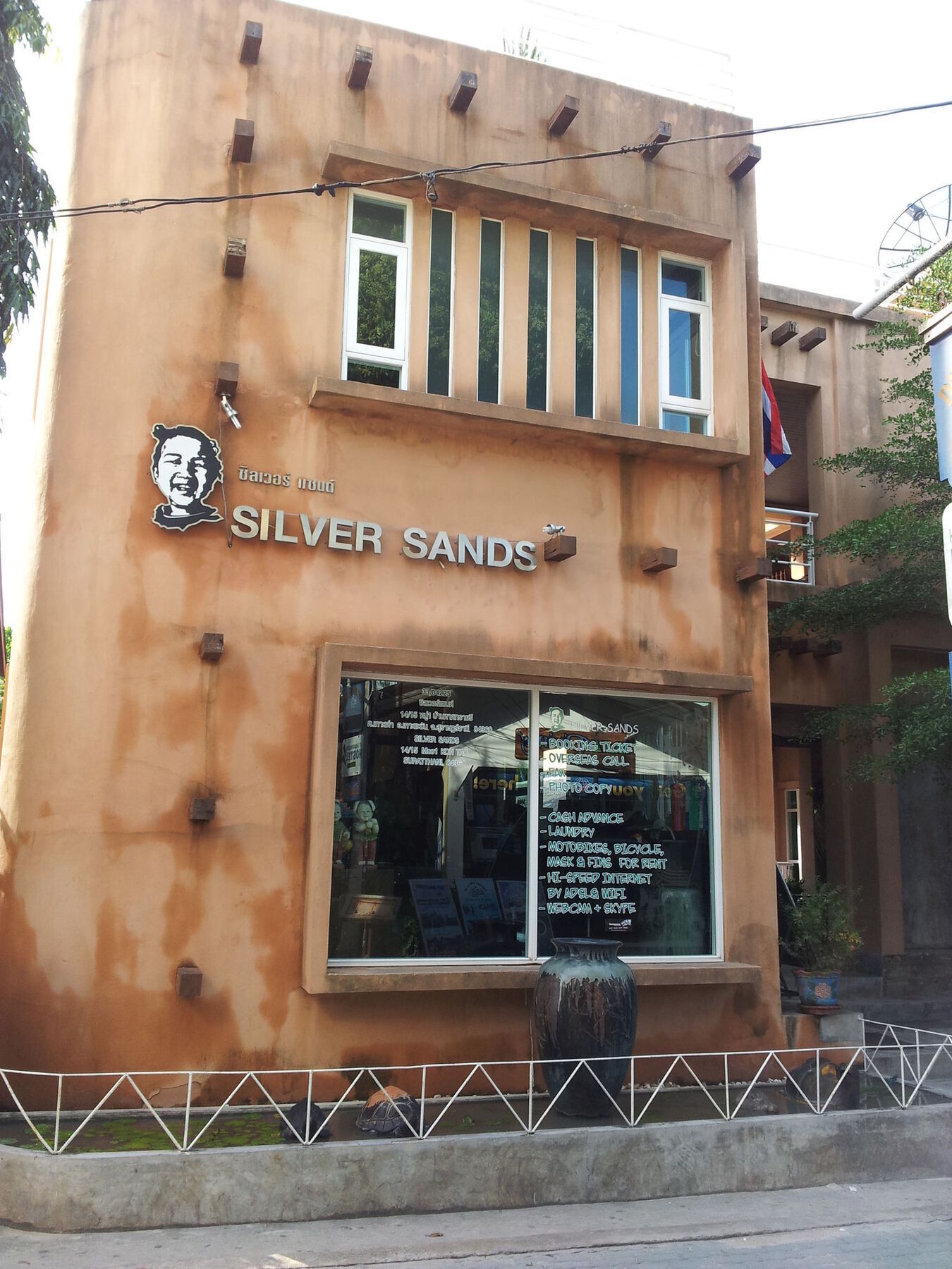 Silver Sands Hotel