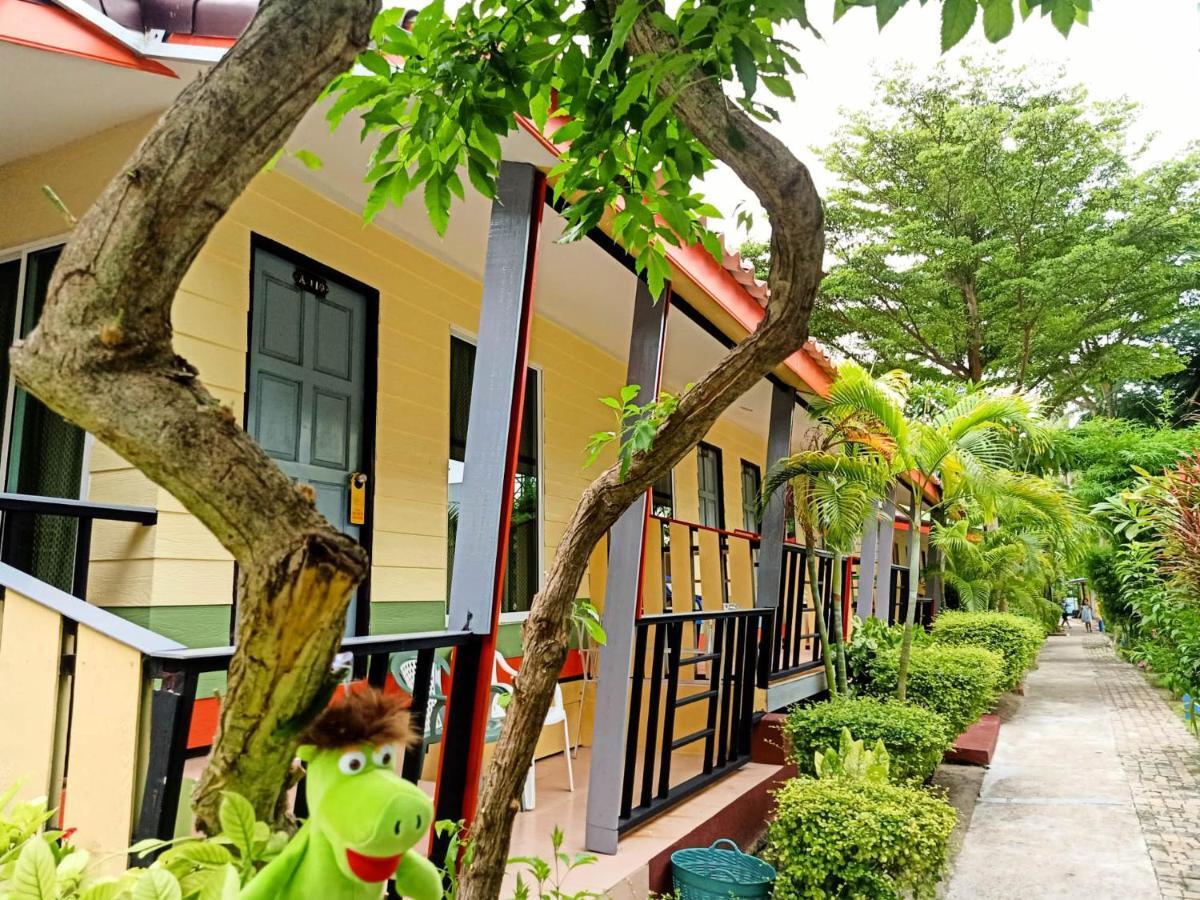 Chongkhao Resort- Island 3*