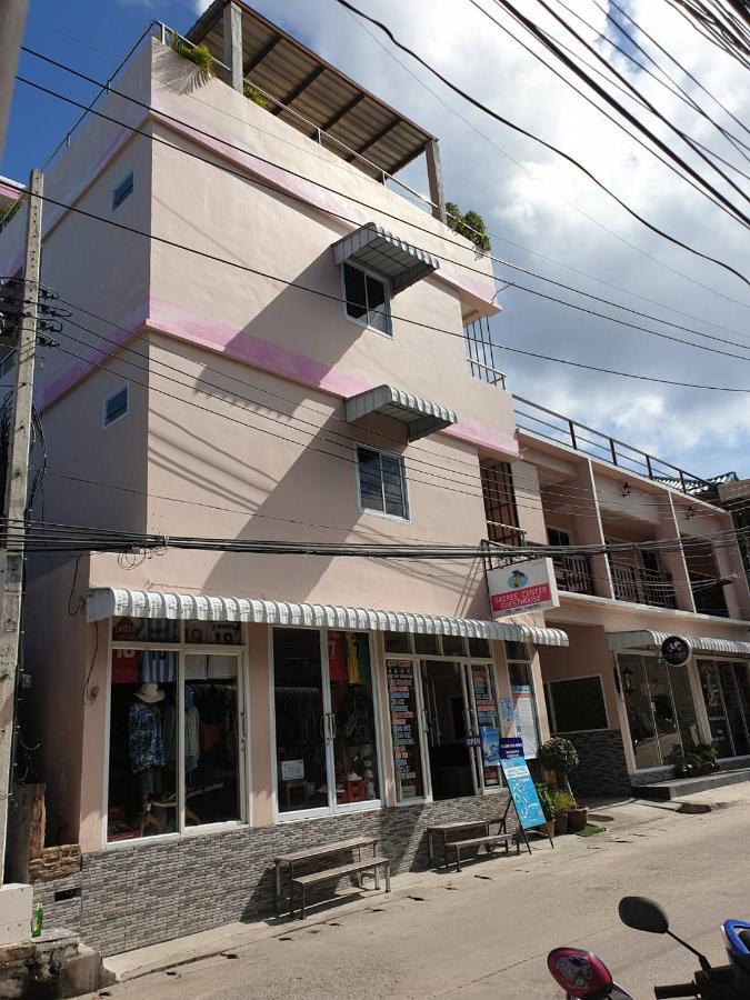 Hostel Sairee Center