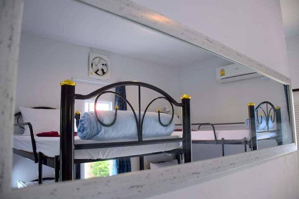 Baan Longhaad Hostel *