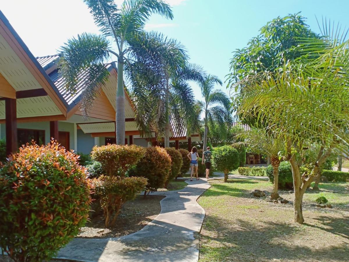 Veranda Lanta 2*