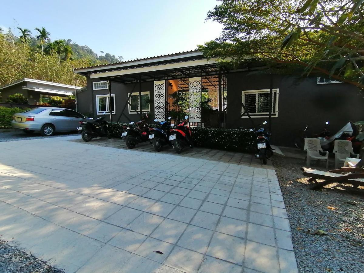 The Herbal Resort 3*
