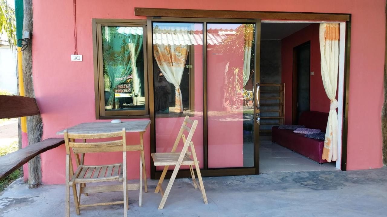 Guest house Sakai