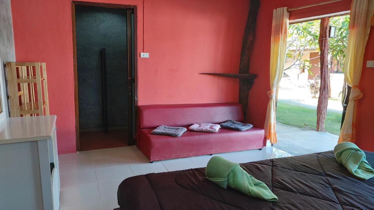 Guest house Sakai