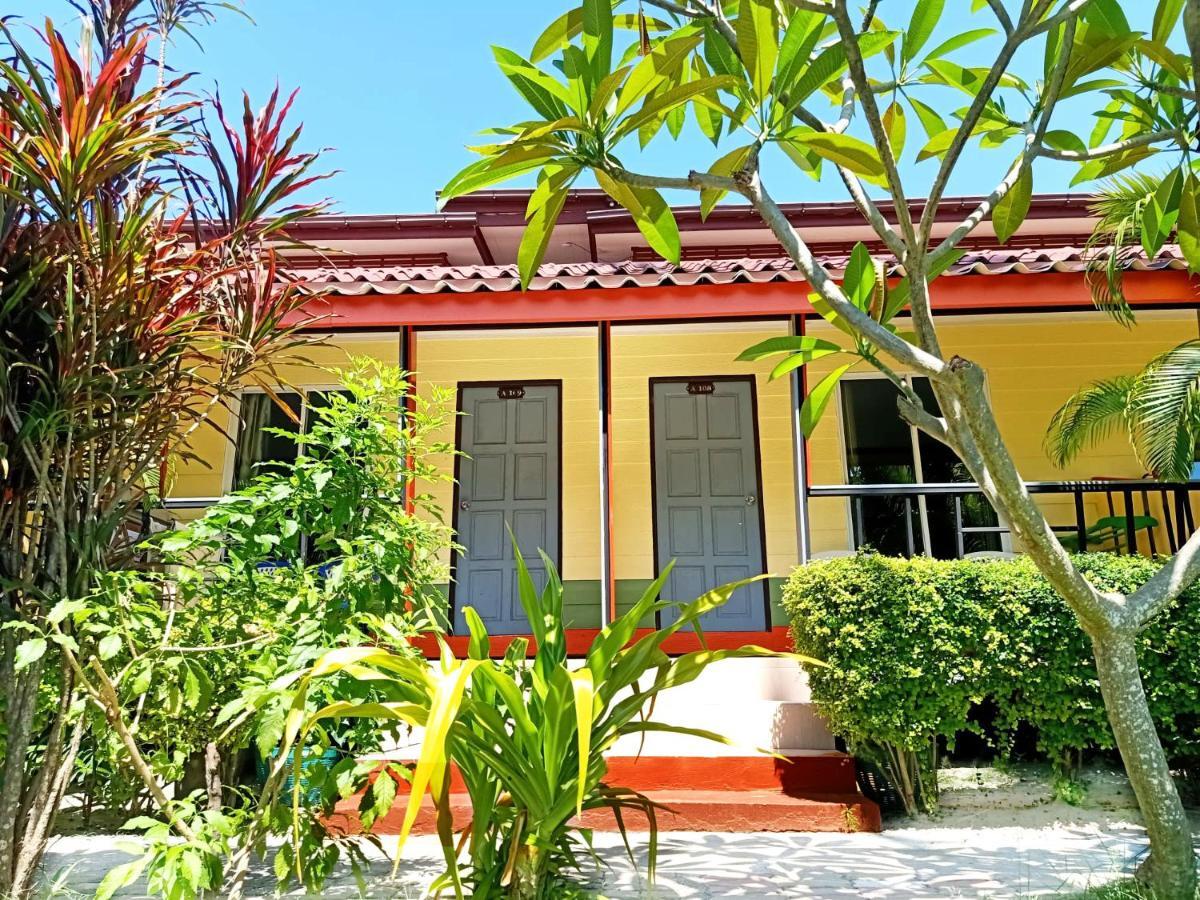 Chongkhao Resort- Island 3*