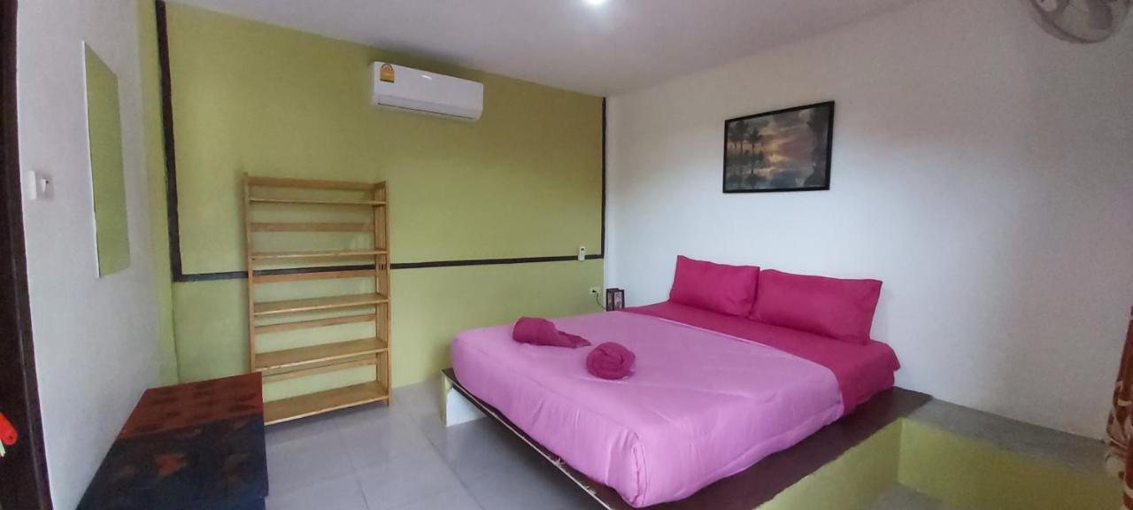 Sakai Guest house *