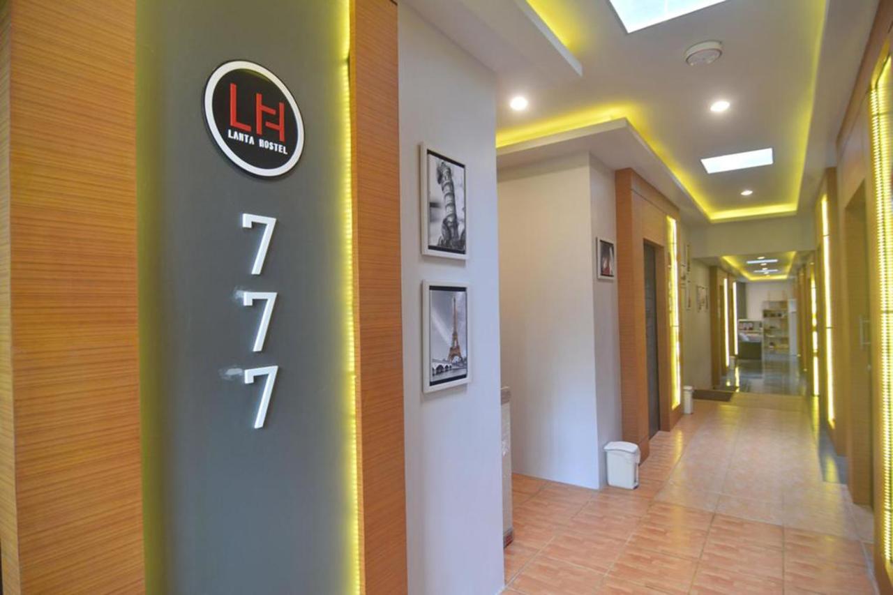 Lanta (adults Only) Hostel *