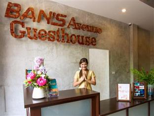 Ban'S Avenue Guesthouse 3*
