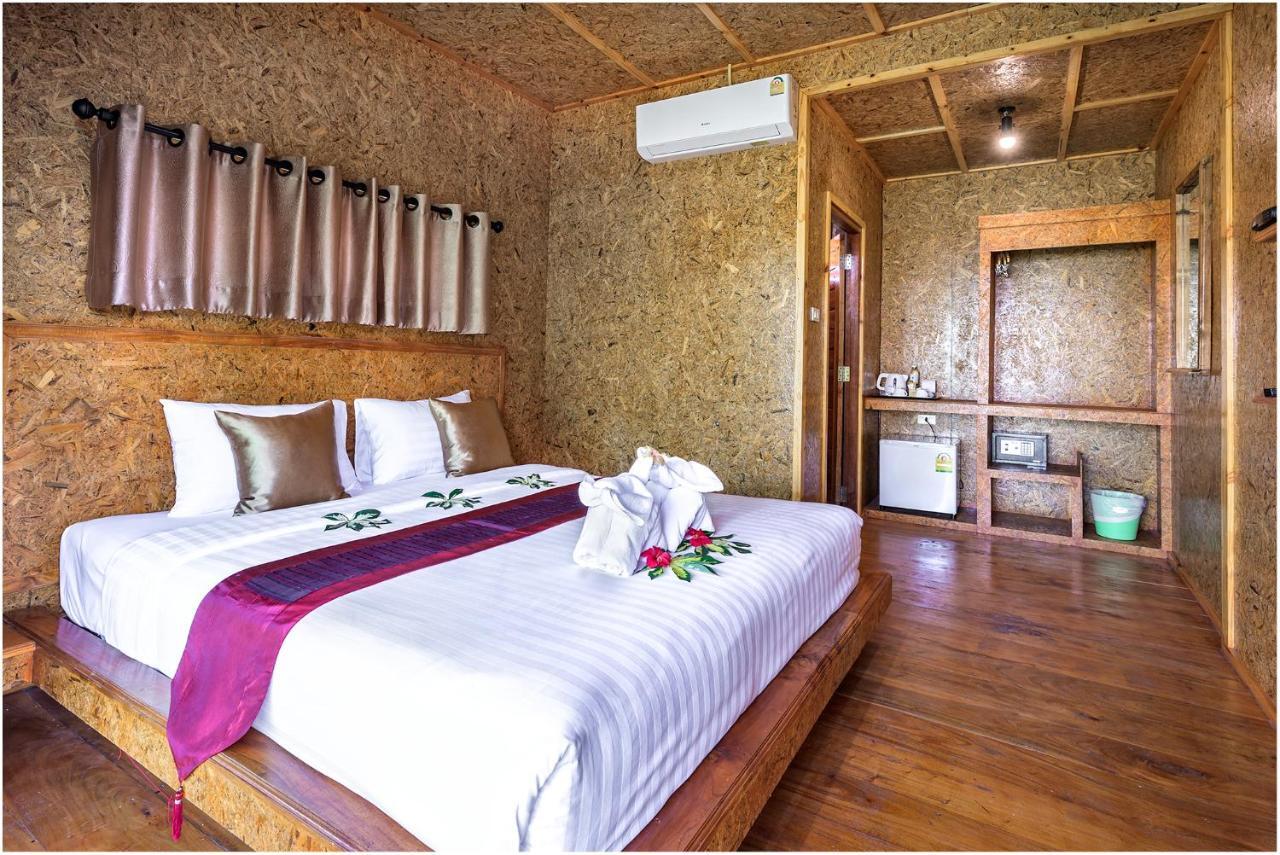 Baan Check In