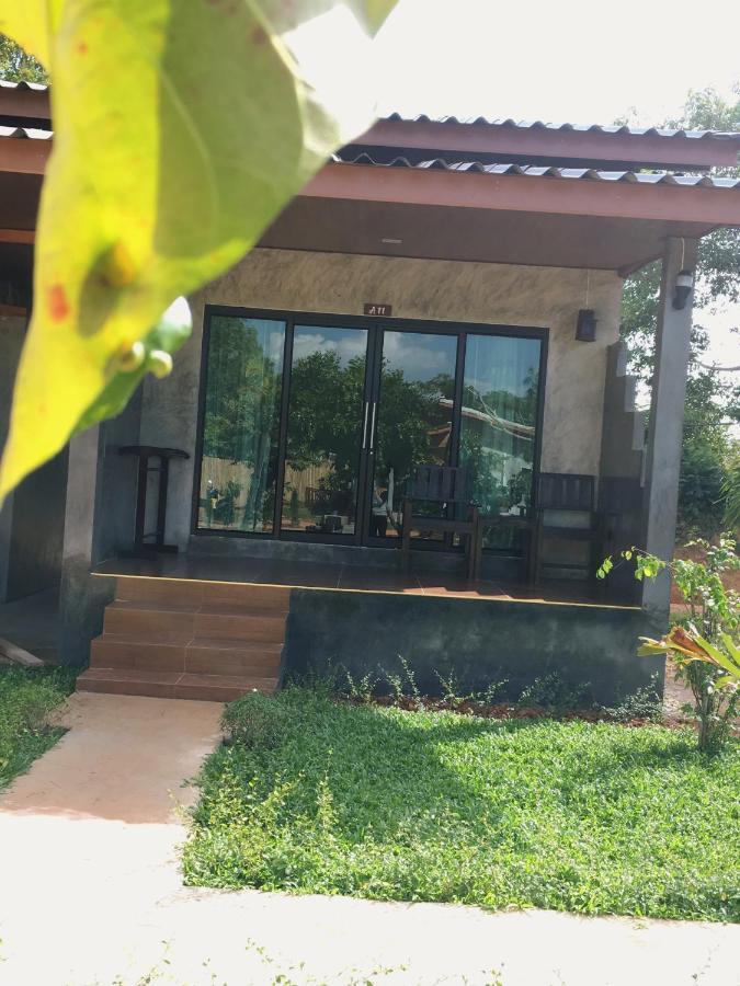 Lanta Queen Resort