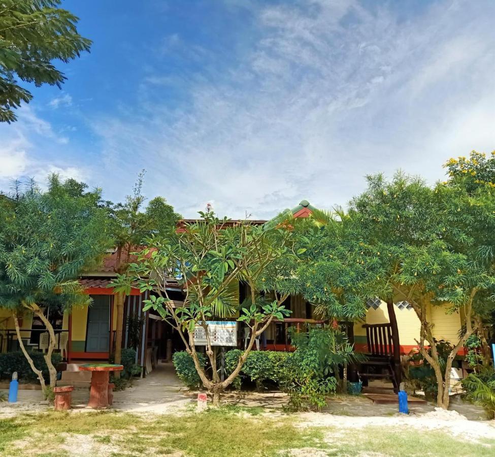 Hotel Chongkhao Resort- Island