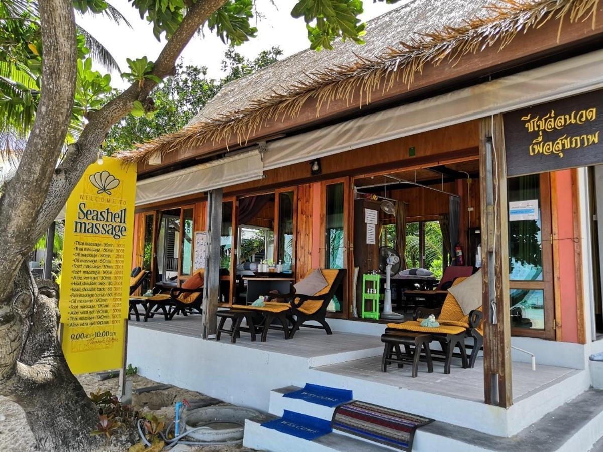 Seashell Hostel *