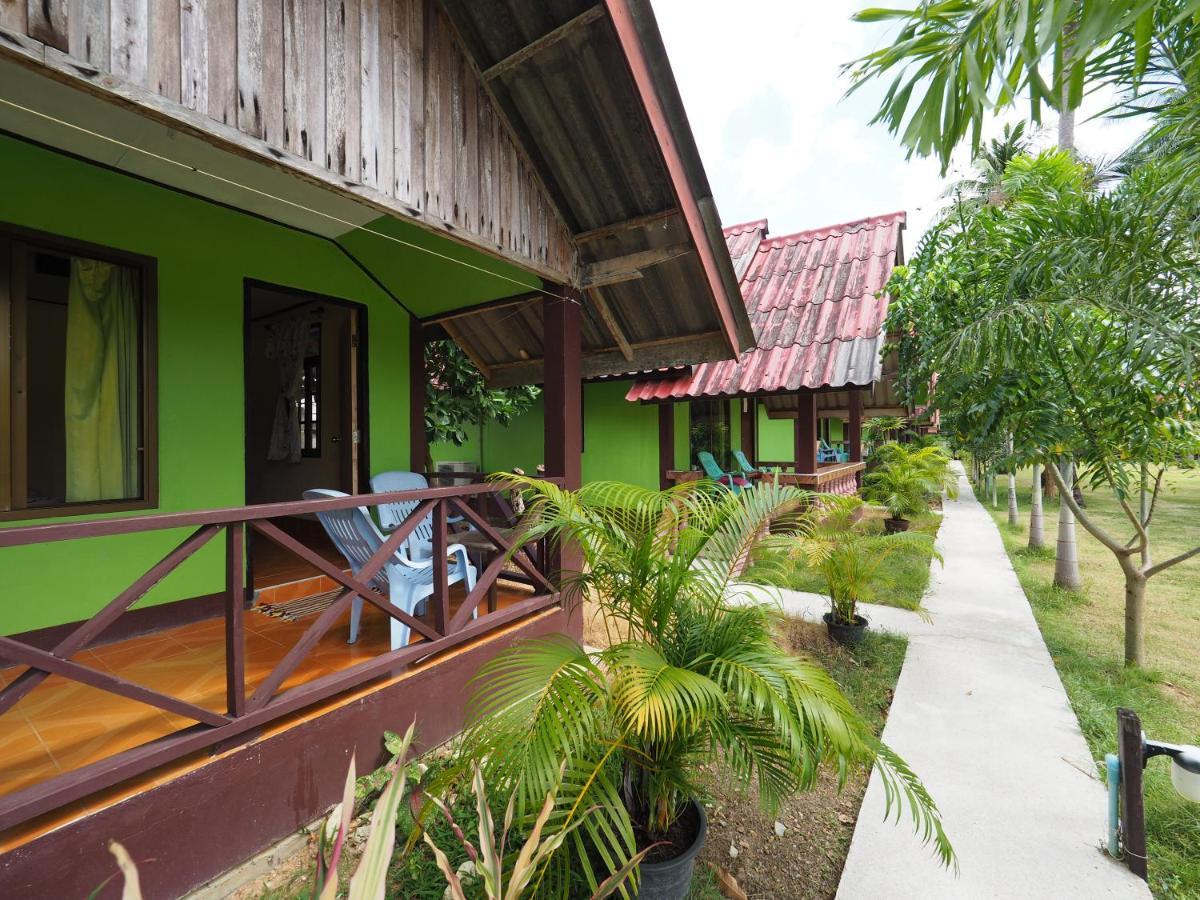 Resort Garden 3*