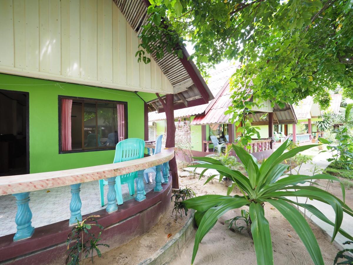 Resort Garden