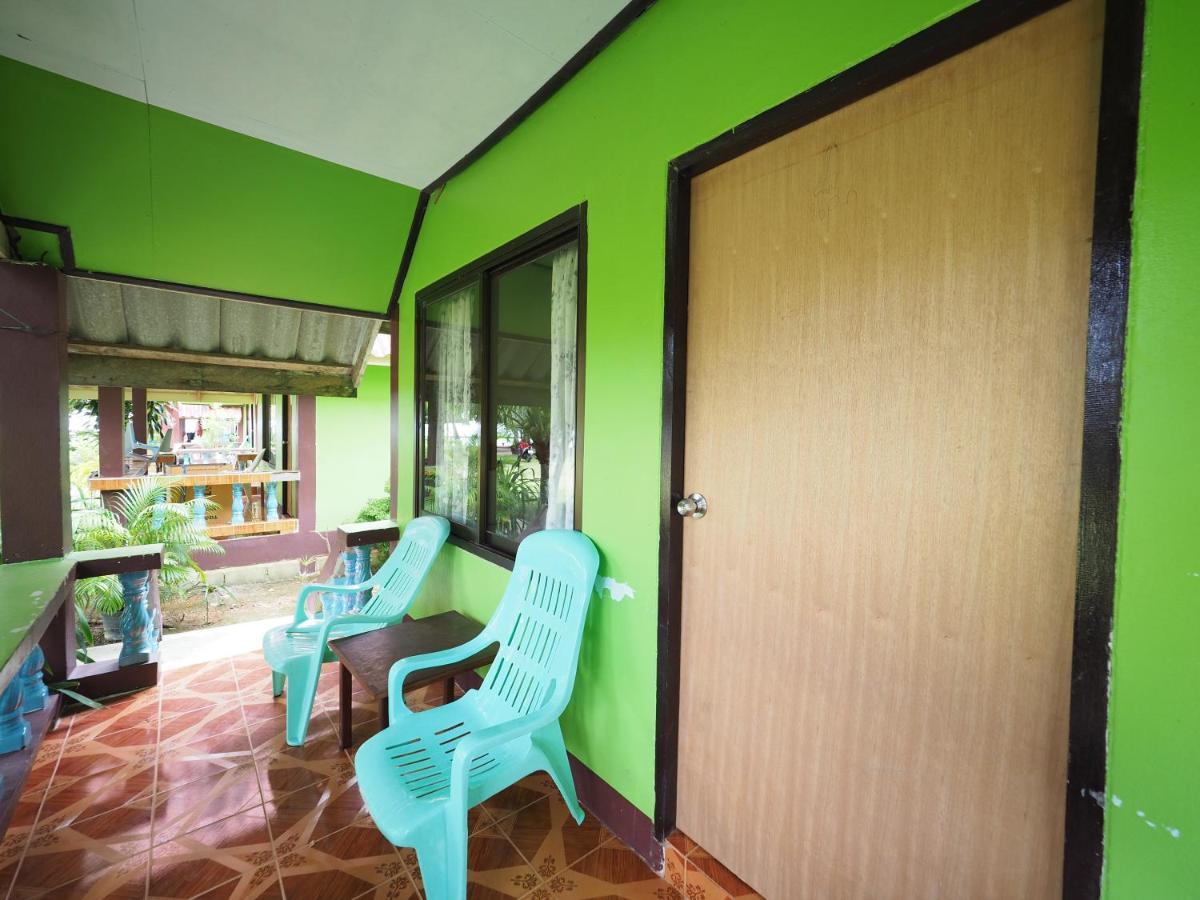 Resort Garden