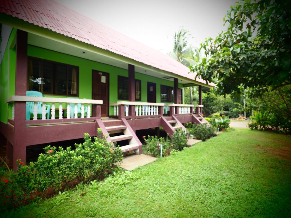 Garden 3*