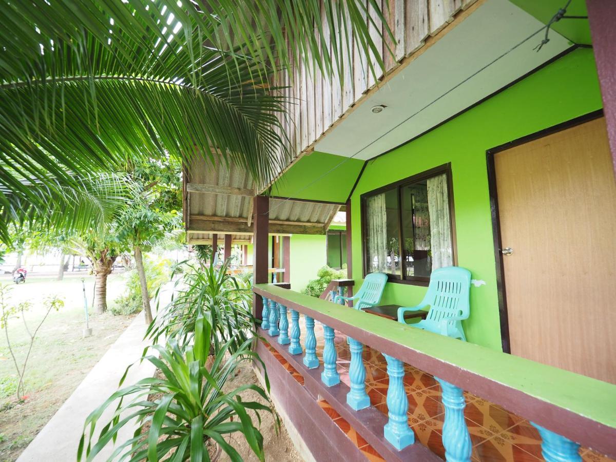 Garden Resort