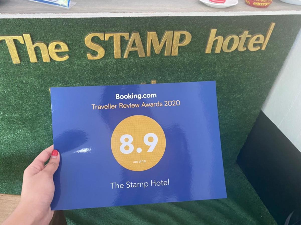 The Stamp