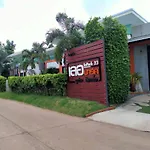 Le Park 23 Boutique Resort