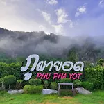 Phuphayot Resort