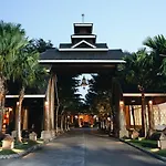 Hotel De L\'Amour Sha Plus