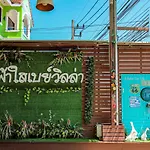 Fahsai Bay Villa