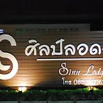 Sinnlodge
