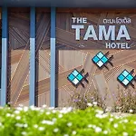 The Tama Hotel- Sha Plus