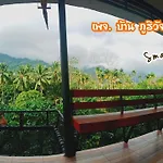 Baan Bhuriwat Kiriwong