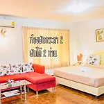 Baan Rug Nam Sai
