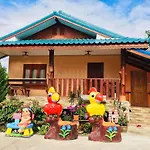 บ้านเรือนทอง