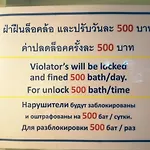 Seven Seas Jomtien Dream
