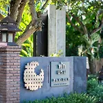 Pak Ram