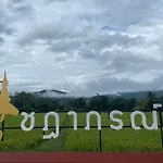 Chadaporn Mae Chaem Hotel