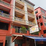 Everybody\'S Inn