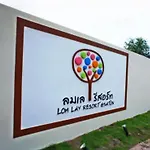 Lomlay Resort