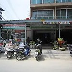 Panom Benja House Bar And Restaurant