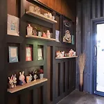 Papa\'S Home And Rabbit Cafe