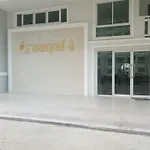 The Energy Seaside Condo 2 Bedrooms By Ap