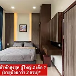 Aownoi Bay Resort